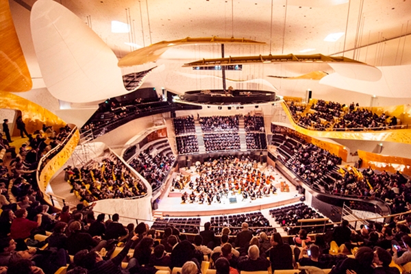 Philharmonie de Paris