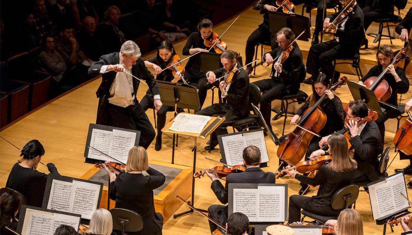 symphony playing at helzberg hall