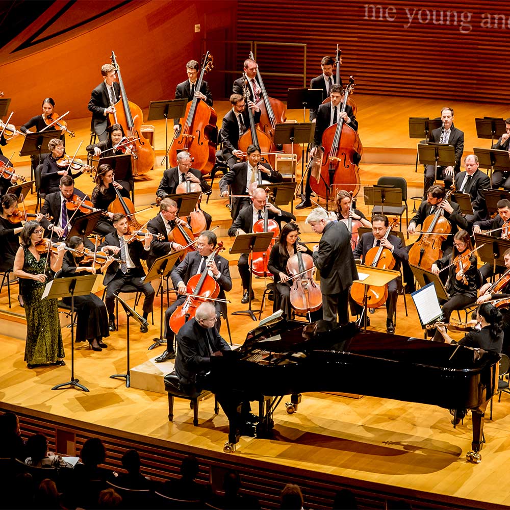 Violinist Pamela Frank, Cellist Yo-Yo Ma and Pianist Emanuel Ax on stage in Helzberg Hall with the Kansas City Symphony