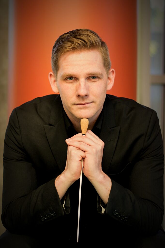 Daniel Wiley Kansas City Symphony